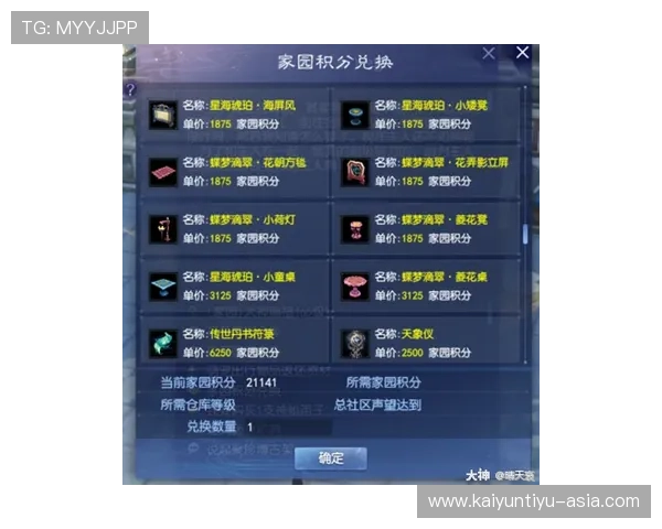 波胆老玩家经验分享品牌入口下载评测避坑防骗