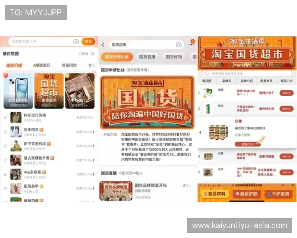 免费波胆预测论坛品牌入口下载评测防骗避坑